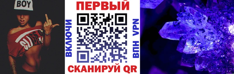 АМФЕТАМИН 98%  Усолье 