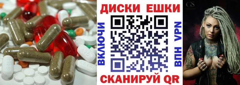 omg наркотики Усолье Экстази круглые