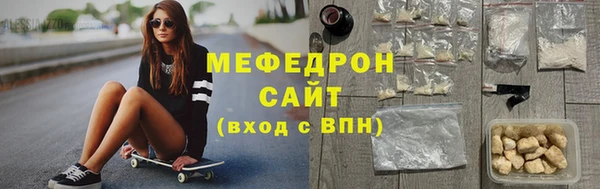 бутик Абдулино