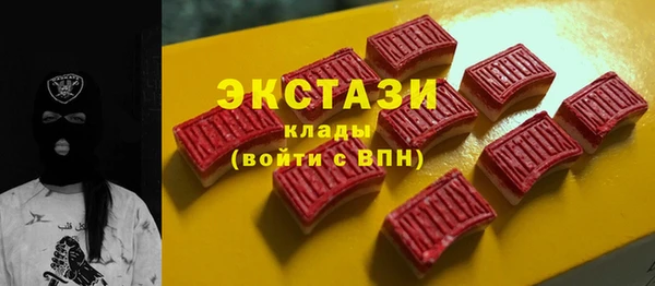 амф Пересвет