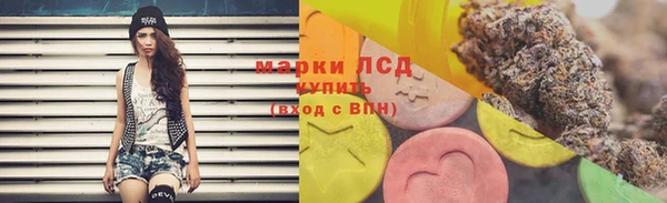 бутик Абдулино