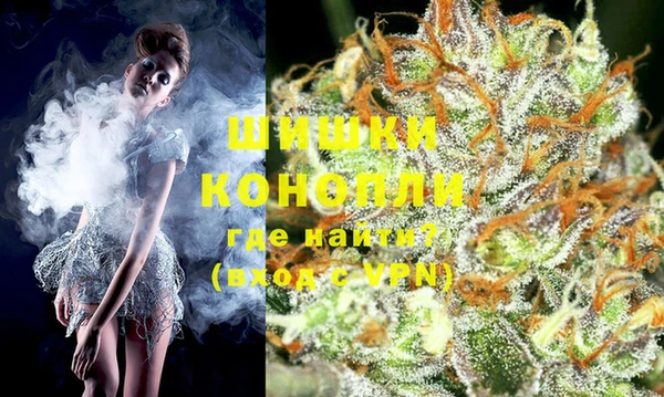 бутик Абдулино
