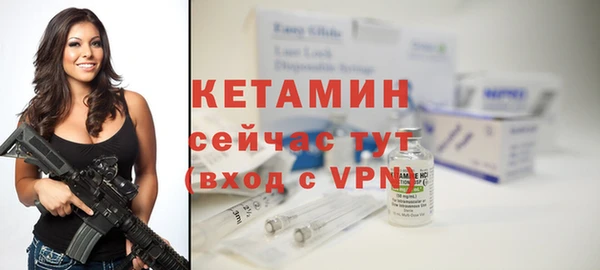 гашиш Пестово