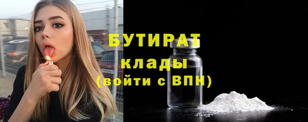 амф Пересвет