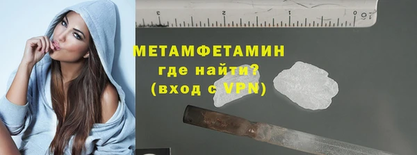 дистиллят марихуана Переславль-Залесский