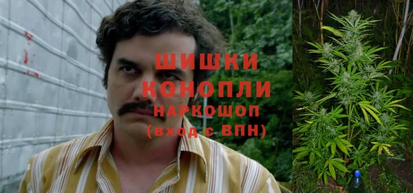 гашиш Пестово