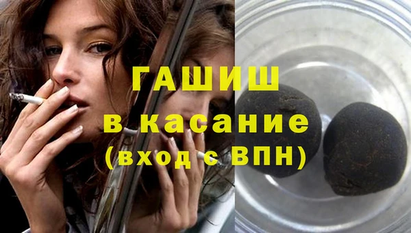 амф Пересвет