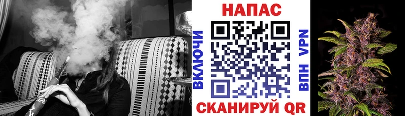 Шишки марихуана THC 21%  где купить наркотик  Усолье 